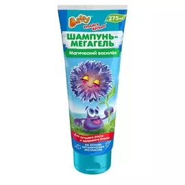 BAFFY Шампунь-мегагель детский "Магический василек" 275