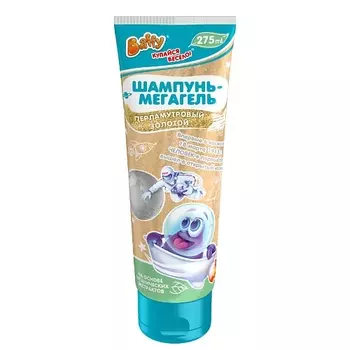 BAFFY Шампунь-мегагель детский перламутровый золотой 275.0