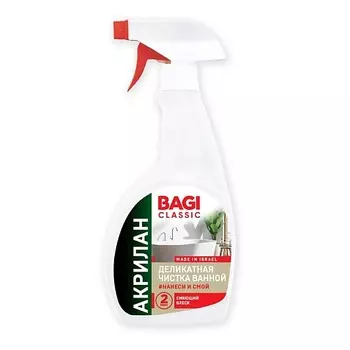 BAGI Средство для деликатной чистки ванной и душевых АКРИЛАН Classic 400