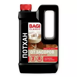 BAGI Средство для устранения засоров ПОТХАН Classic 600