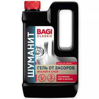 BAGI Classic Шуманит гель от засоров 450
