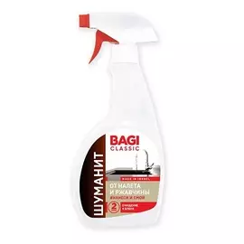 BAGI Чистящее средство от налета и ржавчины ШУМАНИТ Classic 400.0