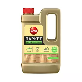 BAGI Средство для мытья полов Паркет 550.0