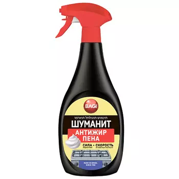 BAGI ШУМАНИТ АНТИЖИР ПЕНА