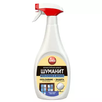 BAGI ШУМАНИТ ДЛЯ СТЕКОЛ И ЗЕРКАЛ