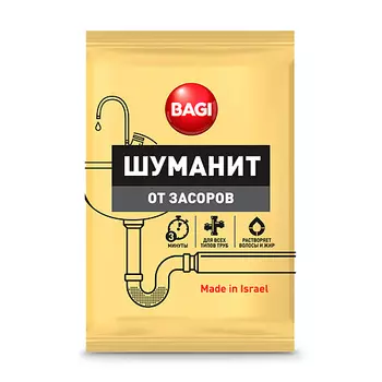 BAGI Средство для устранения засоров Шуманит 70.0