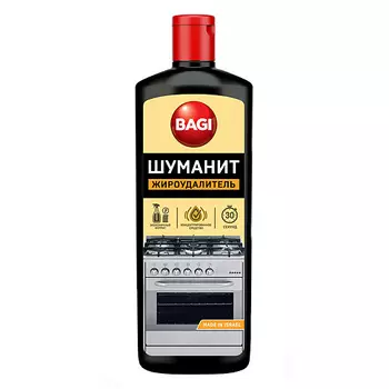 BAGI Антижир Шуманит 270