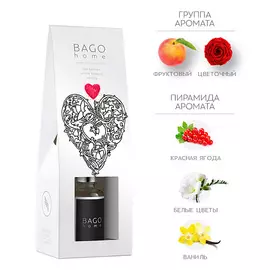 BAGO HOME Ароматический диффузор Два сердца 30.0