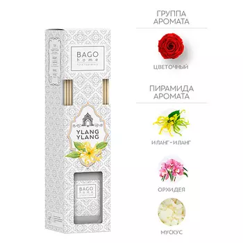 BAGO HOME Ароматический диффузор Иланг-иланг 75