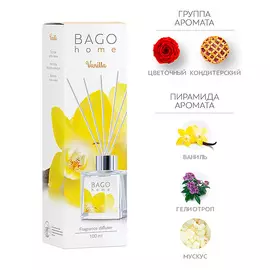BAGO HOME Ароматический диффузор Ваниль