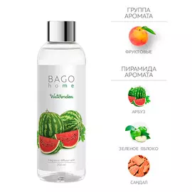 BAGO HOME Набор наполнитель и фибровые палочки для ароматического диффузора Арбуз 200.0