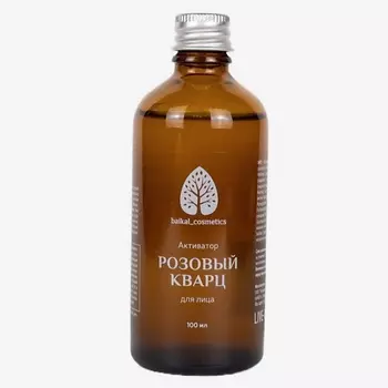 BAIKAL COSMETICS Активатор "Розовый кварц" для лица 100.0