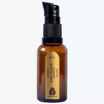 BAIKAL COSMETICS Сыворотка "Байкальское золото" для лица 30.0