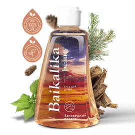BAIKALIKA BEAUTY Натуральный Гель для душа Заповедный воздух с ароматом воздуха Байкала 300.0