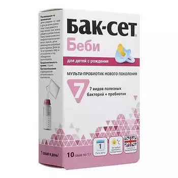 Бак-Сет Бэби Саше 1Г №10 (Бад)
