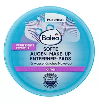 BALEA Подушечки для снятия макияжа с глаз, без масла 50.0
