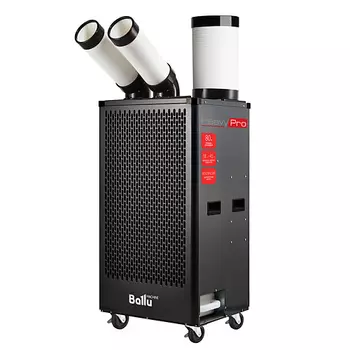 BALLU Мобильный кондиционер промышленный BGK5 1.0