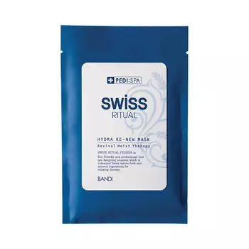 BANDI Маска-носочки для ног обновляющая HYDRA RE-NEW MASK 15.0