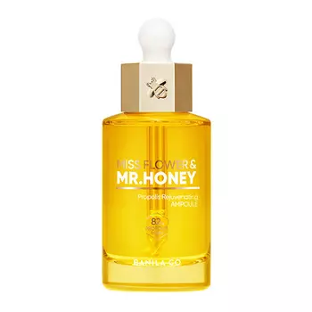 BANILA CO Сыворотка для лица омолаживающая с прополисом MR.HONEY PROPOLIS REJUVENATING AMPOULE