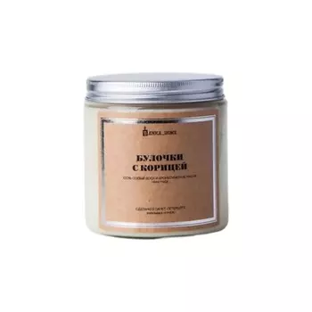 BANKA HOME Ароматическая свеча в светлой банке "Булочки с корицей" 480