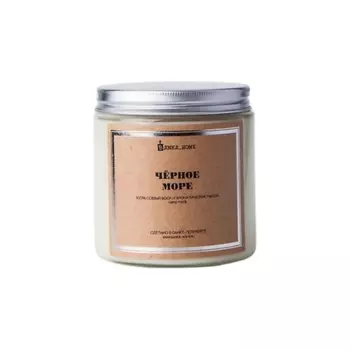BANKA HOME Ароматическая свеча в светлой банке "Черное море" 480.0