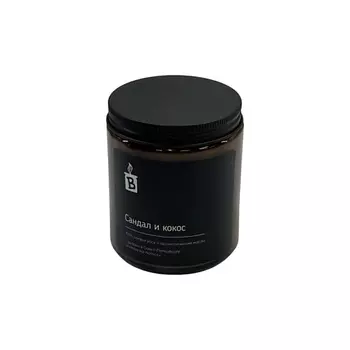 BANKA HOME Ароматическая свеча в темной банке "Сандал и кокос" 240