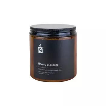 BANKA HOME Ароматическая свеча в темной банке "Мохито и ананас" 480