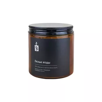 BANKA HOME Ароматическая свеча в темной банке "Лесные ягоды" 480