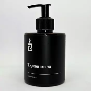 BANKA HOME Жидкое мыло - Дубовый мох и амбра 300.0
