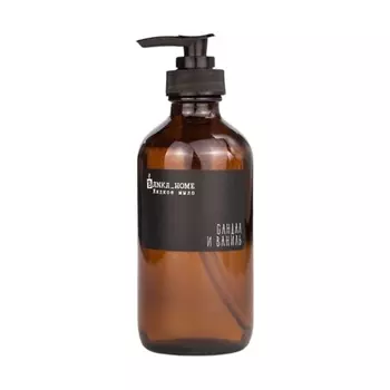 BANKA HOME Жидкое мыло "Сандал и ваниль" 240