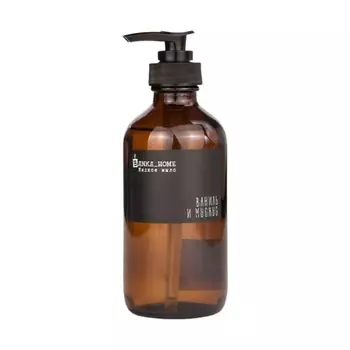 BANKA HOME Жидкое мыло "Ваниль и мускус" 240