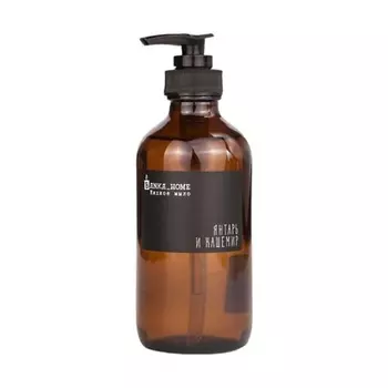 BANKA HOME Жидкое мыло "Янтарь и кашемир"