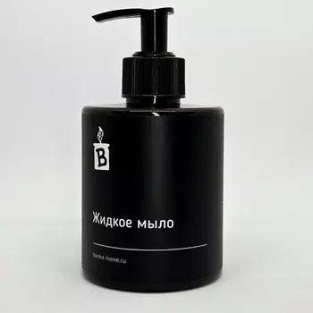 BANKA HOME Жидкое мыло - Янтарь и кашемир 300