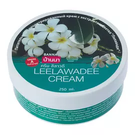 TEATRO Набор подследников: белые, черные и бежевые