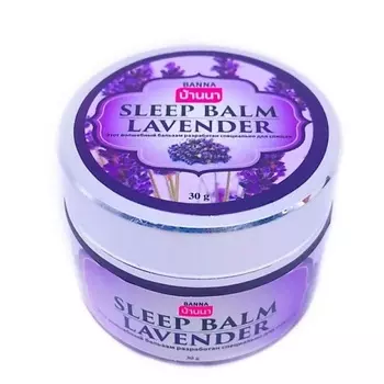 BANNA Лавандовый бальзам для тела