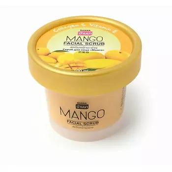 BANNA Скраб тайский для лица с манго, коллагеном и витамином Е