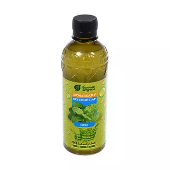 БАННЫЕ ШТУЧКИ Ароматизатор для бани и сауны вкусный пар мята 350