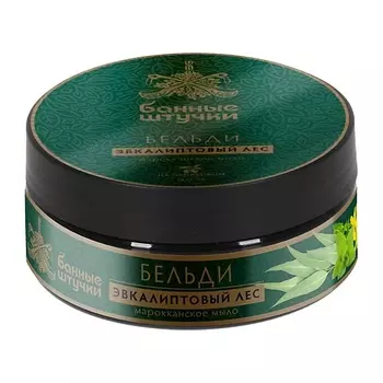 БАННЫЕ ШТУЧКИ Марокканское мыло-бельди "Эвкалиптовый лес" 180