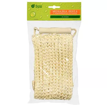 БАННЫЕ ШТУЧКИ Мочалка из сизаля, лента с деревянными ручками