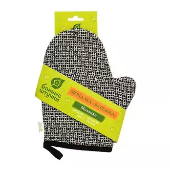 БАННЫЕ ШТУЧКИ Мочалка варежка, "Мозаика", 18х22 см, medium/soft, для бани и сауны