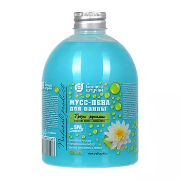 БАННЫЕ ШТУЧКИ Пена для ванны "Грезы русалки" 500