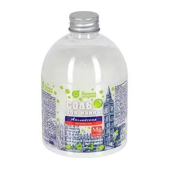 БАННЫЕ ШТУЧКИ Соль для ванны "Английская", магниевая 500.0