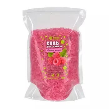 БАННЫЕ ШТУЧКИ Соль для ванны "Сладкая малина" 1000.0