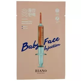 BANOBAGI Маска для лица BABY FACE INJECTION MASK 30.0