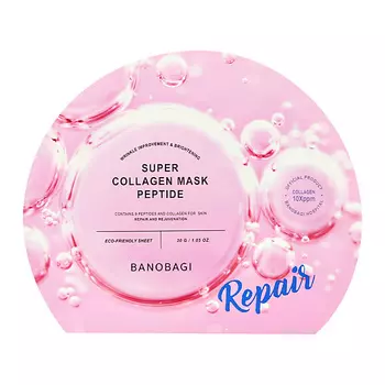 BANOBAGI Маска для лица с коллагеном и 9 видами пептидов, восстанавливающая 30.0