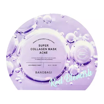 BANOBAGI Маска для лица с коллагеном и экстрактом хауттюйнии сердцевидной, успокаивающая 30.0