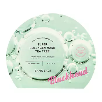 BANOBAGI Маска для лица с коллагеном и экстрактом чайного дерева, против несовершенств кожи 30.0