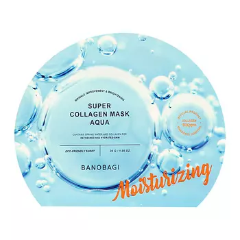 BANOBAGI Маска для лица с коллагеном и родниковой водой, интенсивно увлажняющая 30.0