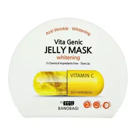 BANOBAGI Маска для лица VITA GENIC Отбеливающая 30.0
