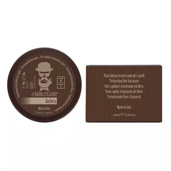 BARBA ITALIANA Паста для укладки волос текстурирующая Barbera